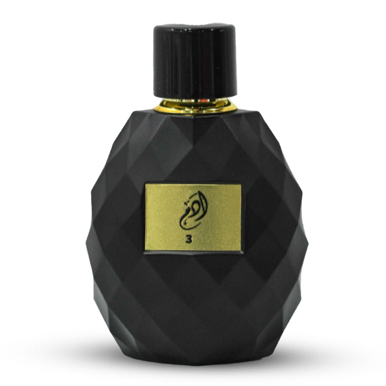 "آدم – رقم 3" – أول نسمة ربيع في زجاجة