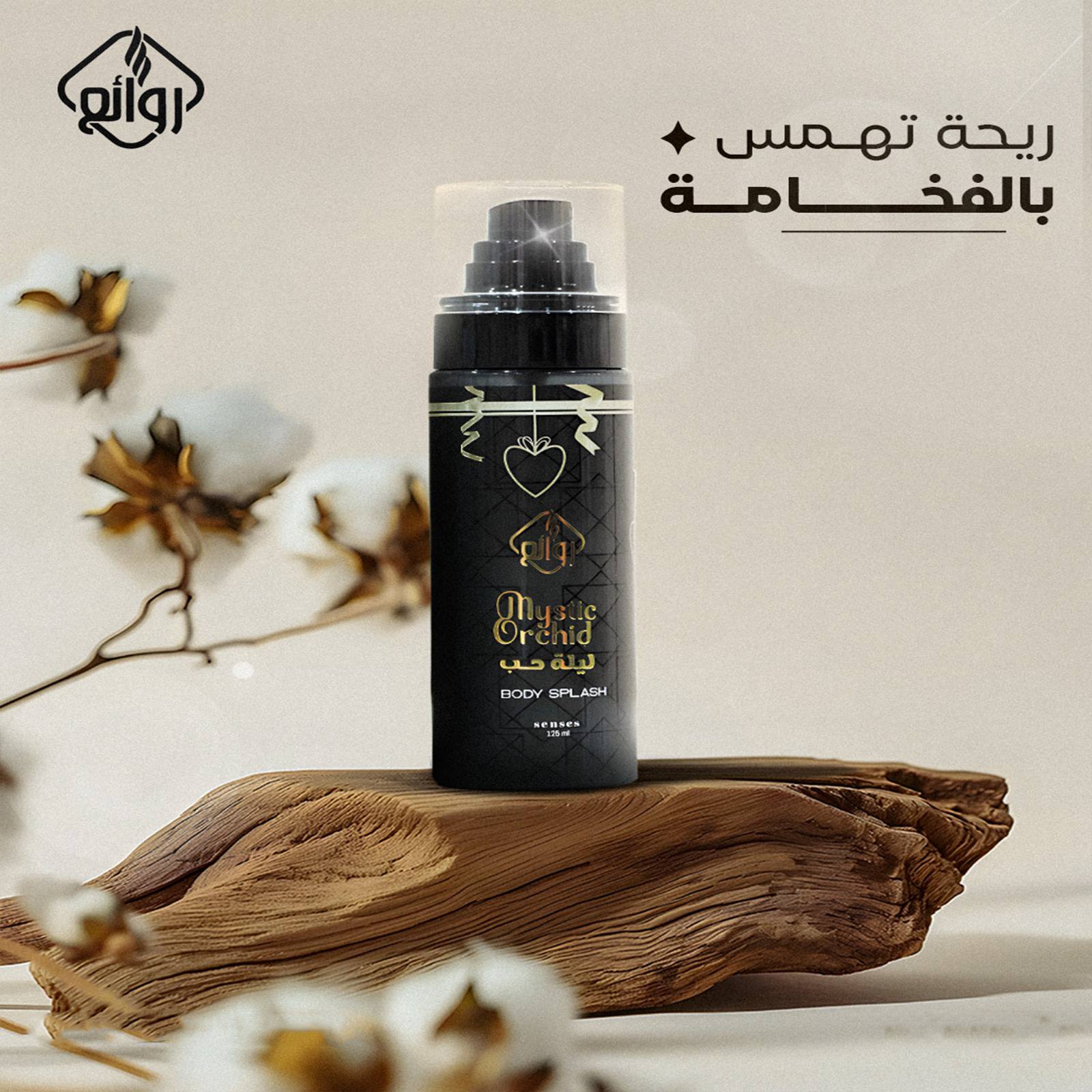 509429290_122115021980887792_9214328579043144133_n