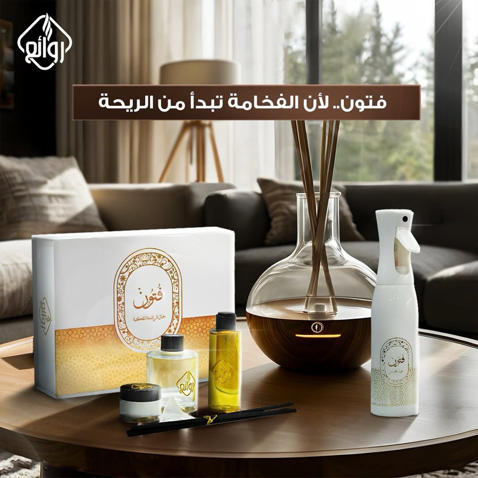 509445059_122115477434887792_3479996305972218337_n