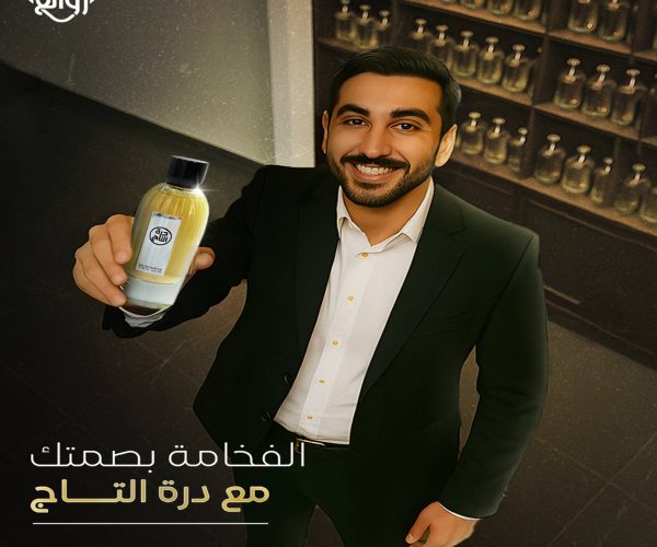 512322184_122115022754887792_4827087723182934732_n